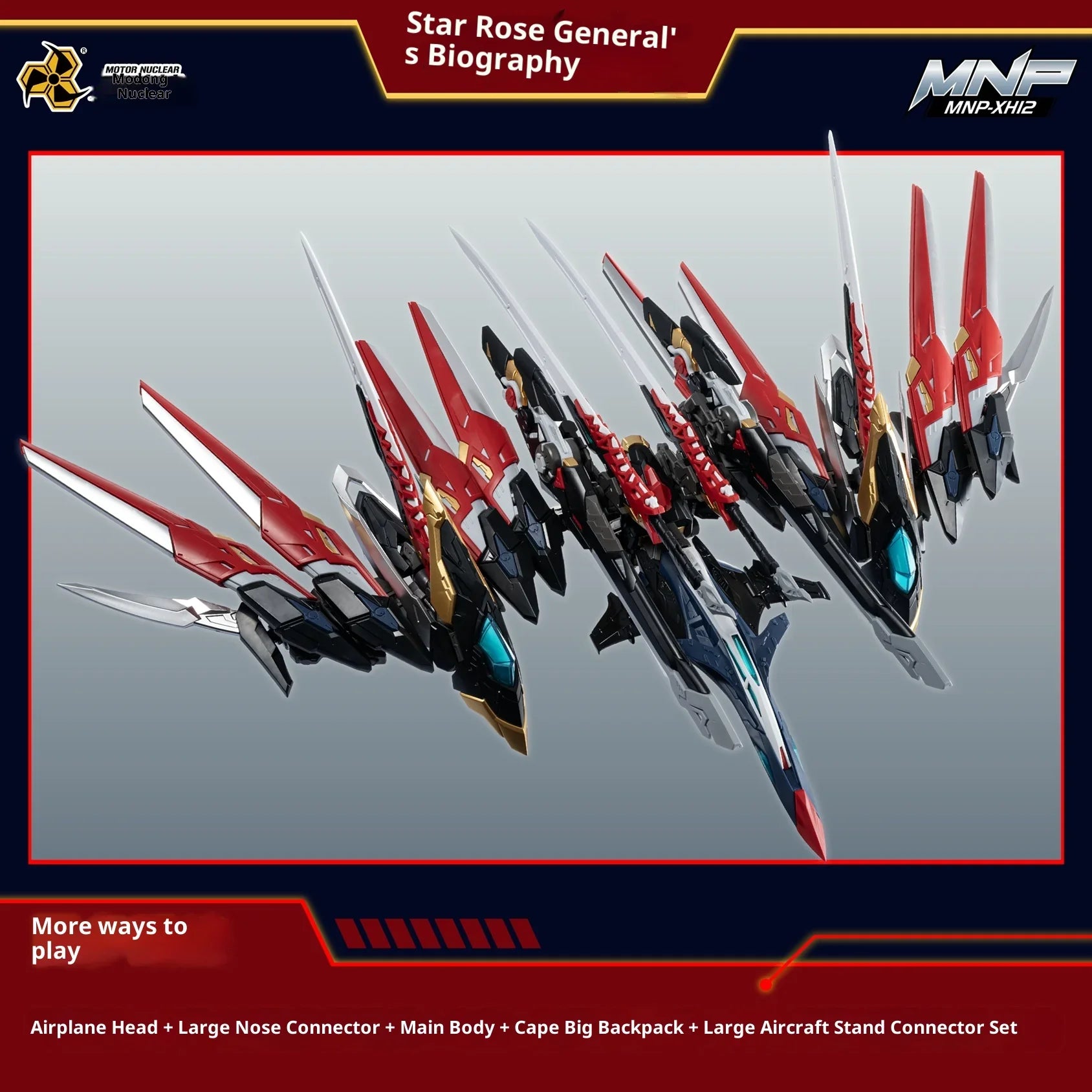 Nuclear Motor Assembled Gan Jiang Alloy Skeleton Mecha Model Fighter Kite Crossing Guochuang Collectible Action Figure Adults
