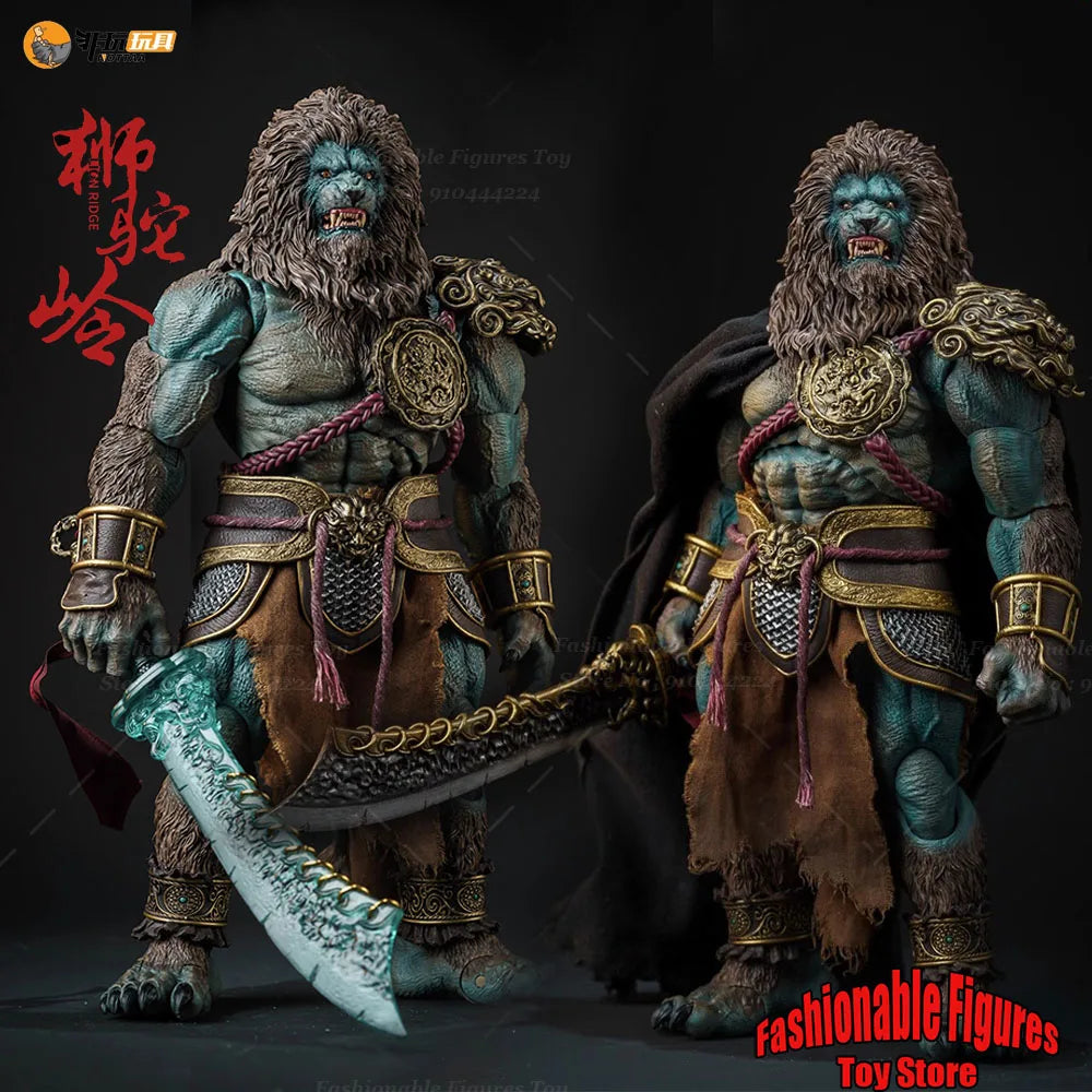 Nottaa YM005 1/12 Cyan Lion Furious Animal Model Battlefield Heroes Mythological Dolls Action Figure Soldier Collection Gift