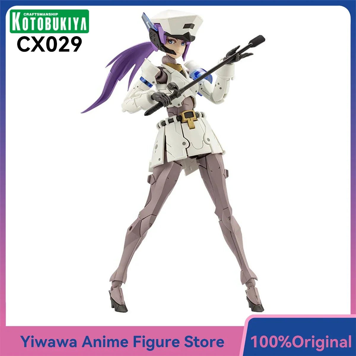 In-Stock Kotobukiya CX029 Vanguard Leader Unlimited Universe Megalomaria Action Anime Figure Assembly Model Kit Collectible Doll