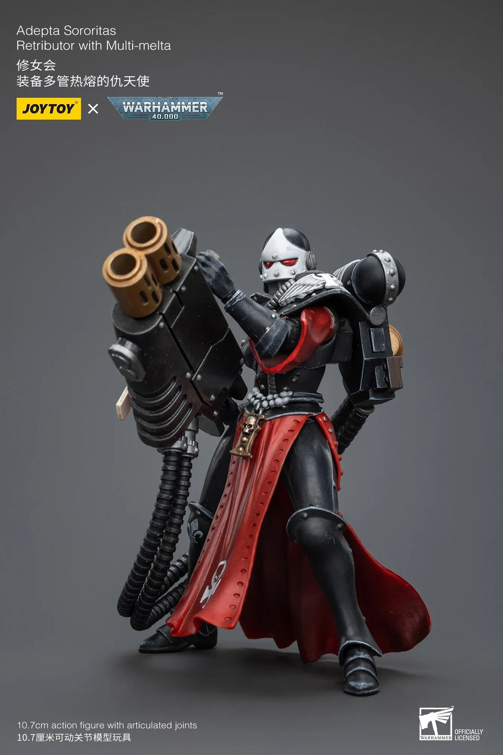 JOYTOY 1/18 Adepta Sororitas Retributor with Heavy Flamer/Multi-melta/Heavy Bolter Mecha Action Figures Anime Model Gift Collect