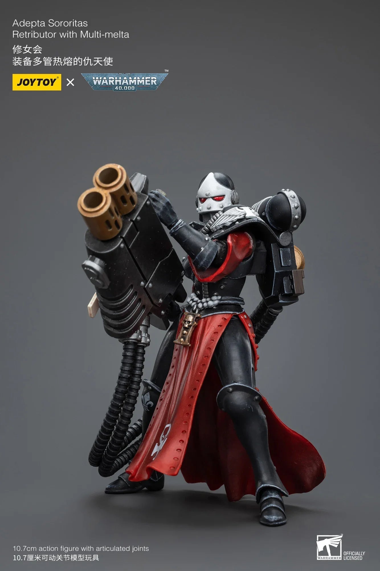 JOYTOY 1/18 Adepta Sororitas Retributor with Heavy Flamer/Multi-melta/Heavy Bolter Mecha Action Figures Anime Model Gift Collect