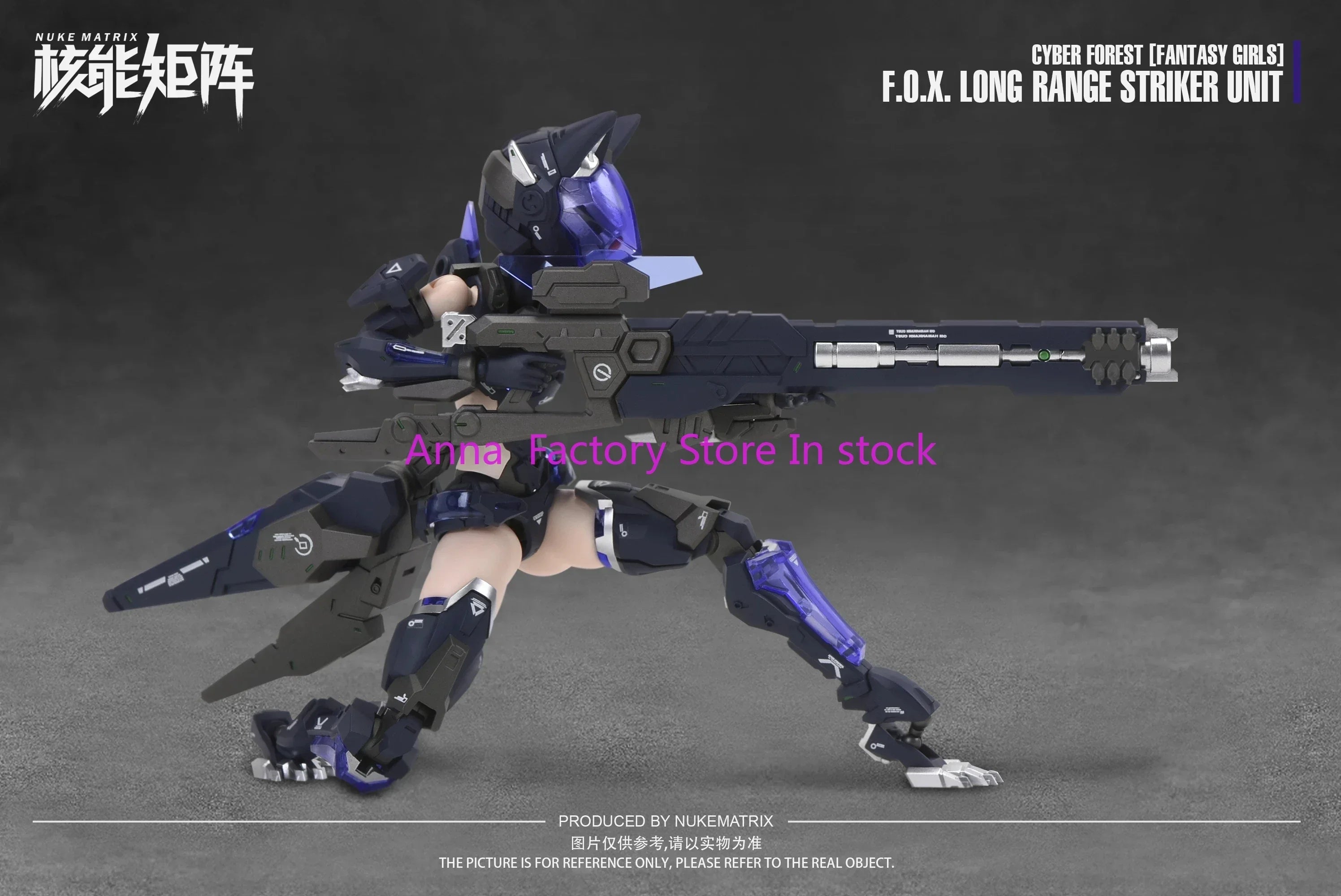 Spot  NUKE MATRIX FOX Range Unit Cyber Forest Fantasy Action Figures with Box