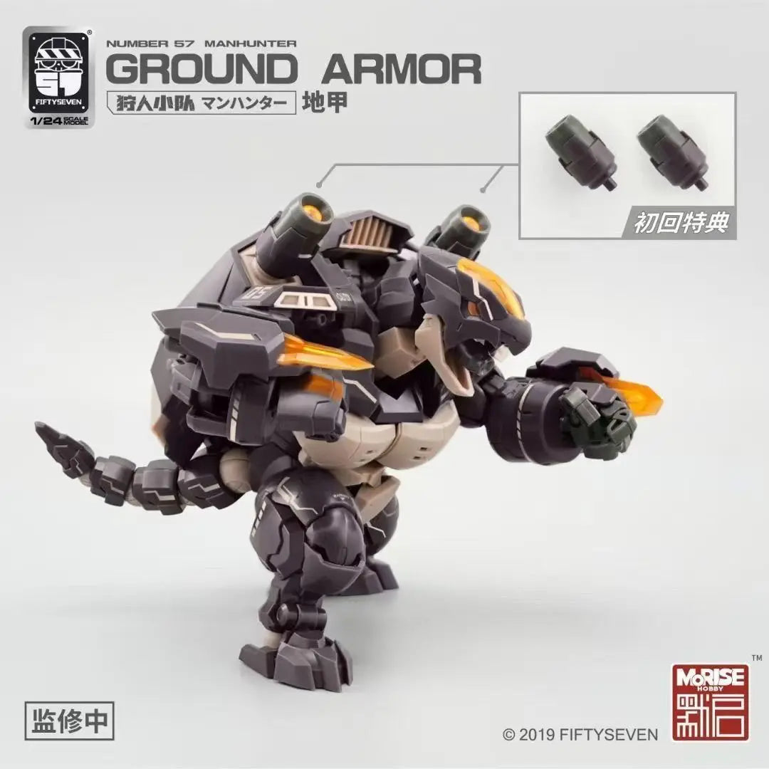 FIFTYSEVEN Number 57 No.57 Manhunter GROUND ARMOR Turtle Armored Puppet Squad 1:24 Assemble Model in 3 Turtles Action Figure Toy