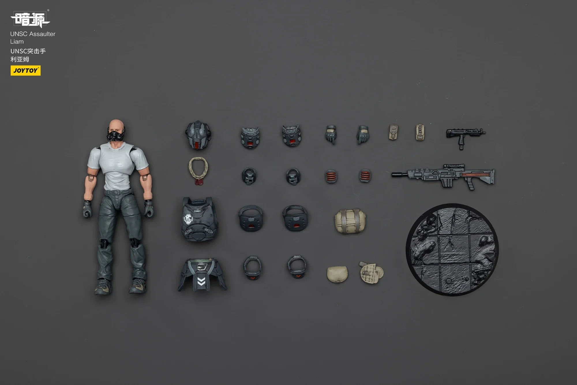 【Original】JOYTOY Dark Source UNSC Assaulter Liam Soldier Military Model Toys