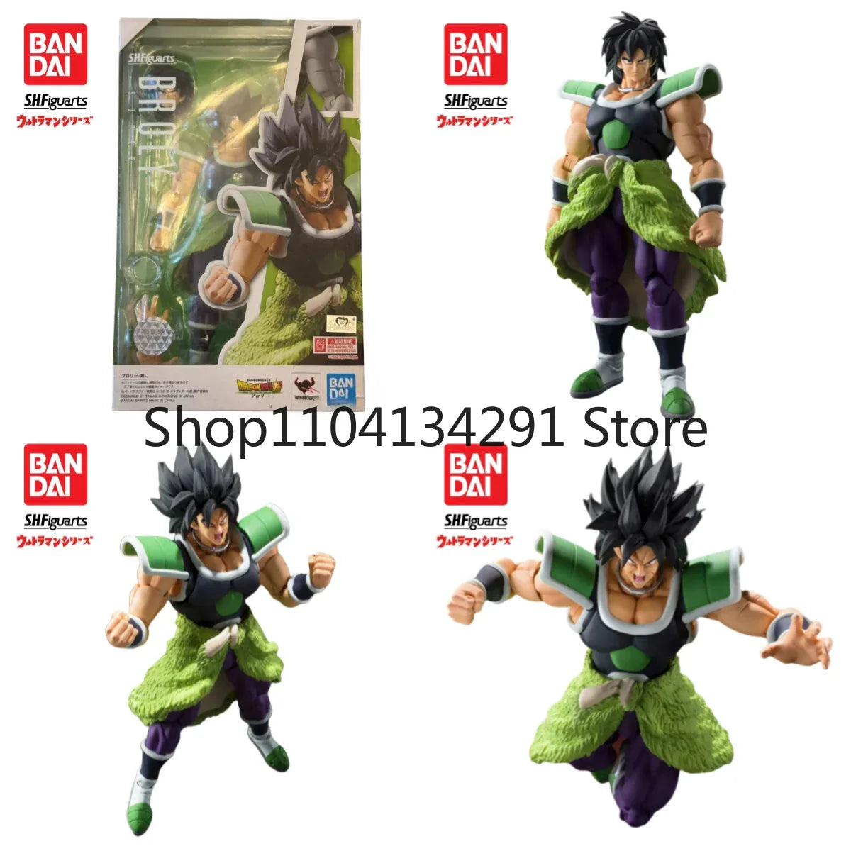 Original Bandai S.H.Figuarts Dragon Ball Super Film Edition Broly Schwarze Haare Kampfanzug Super Saiyajin Geburtstagsgeschenk Spielzeug
