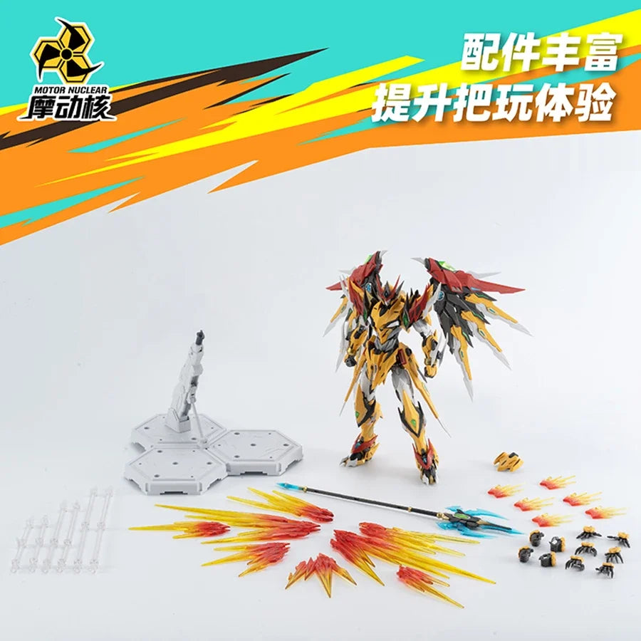 Motor Nuclear BAIQI MNP-XH01 1/100 MG Alloy Skeleton Action Figure Toy Assembled Model Toy Ship Within 24 Hours