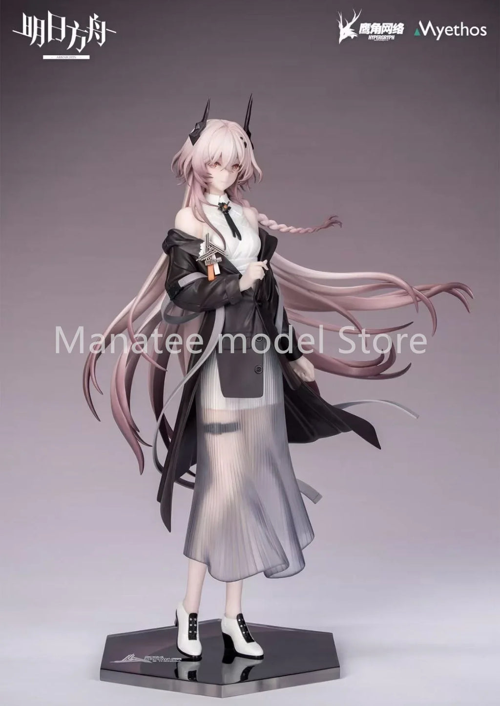 Myethos original Arknights theresa PVC Action Figure Anime Model Toys Figure Collection Doll Gift
