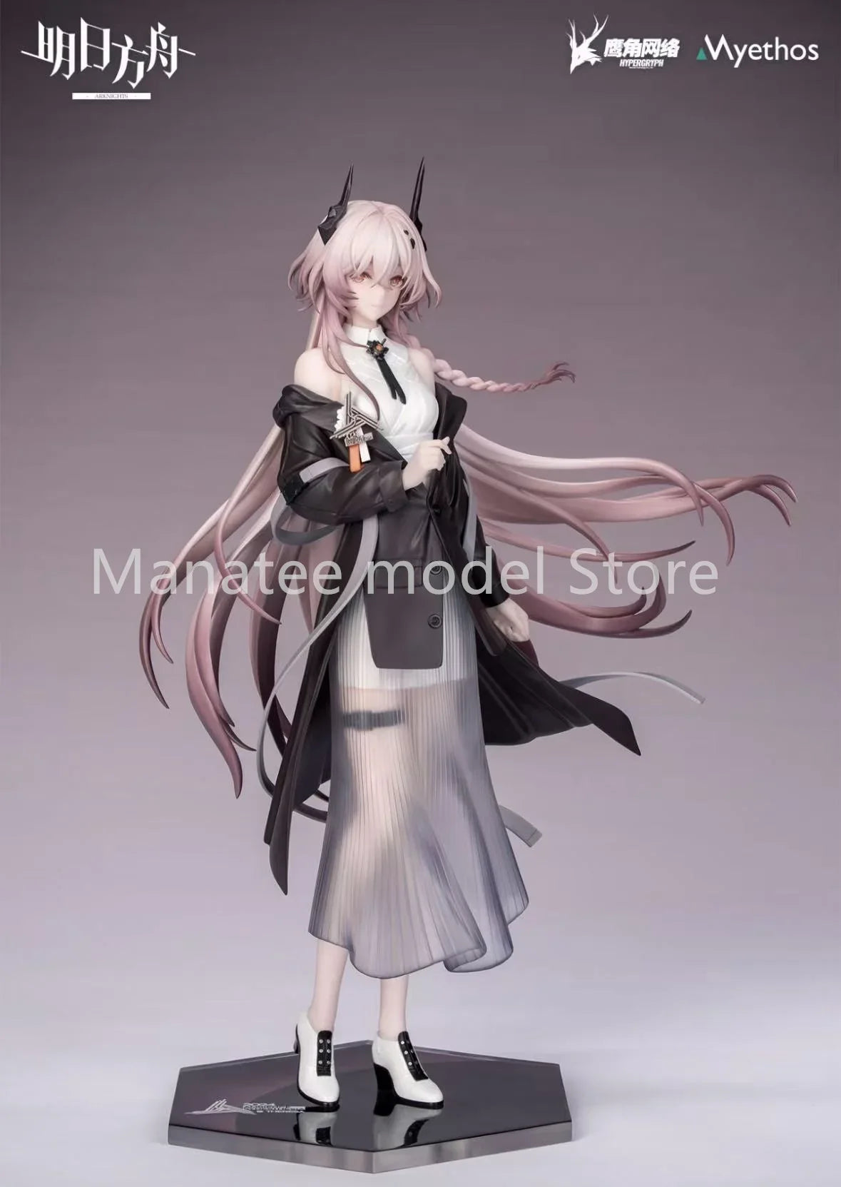 Myethos original Arknights theresa PVC Action Figure Anime Model Toys Figure Collection Doll Gift