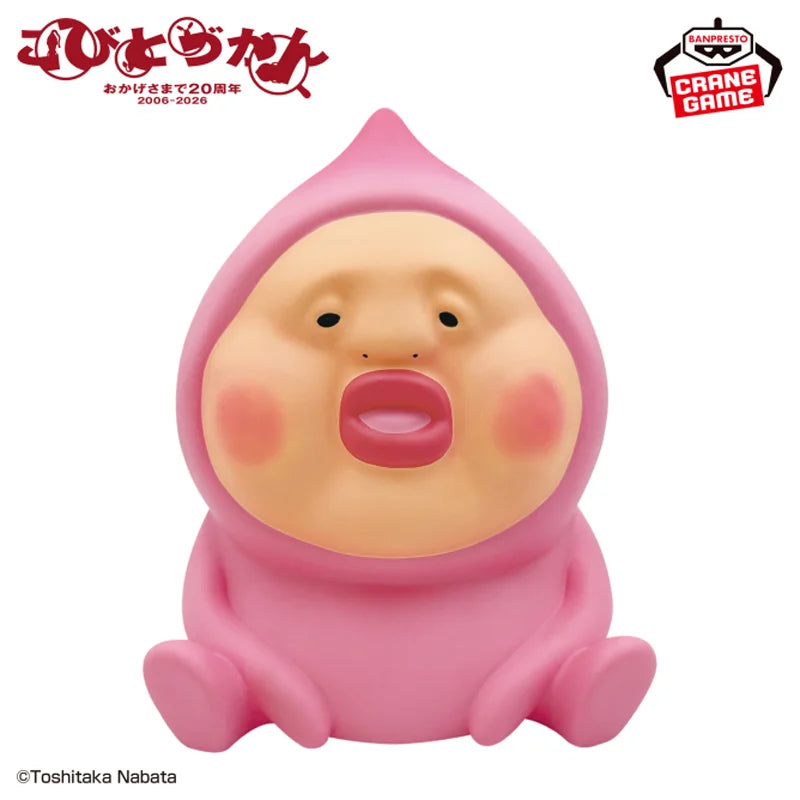 [Original] Echte vorrätige Bandai Banpresto Kobito Dukan Lampe Neu und ungeöffnet Anime Figur Modell Sammler Figuren Spielzeug Geschenk
