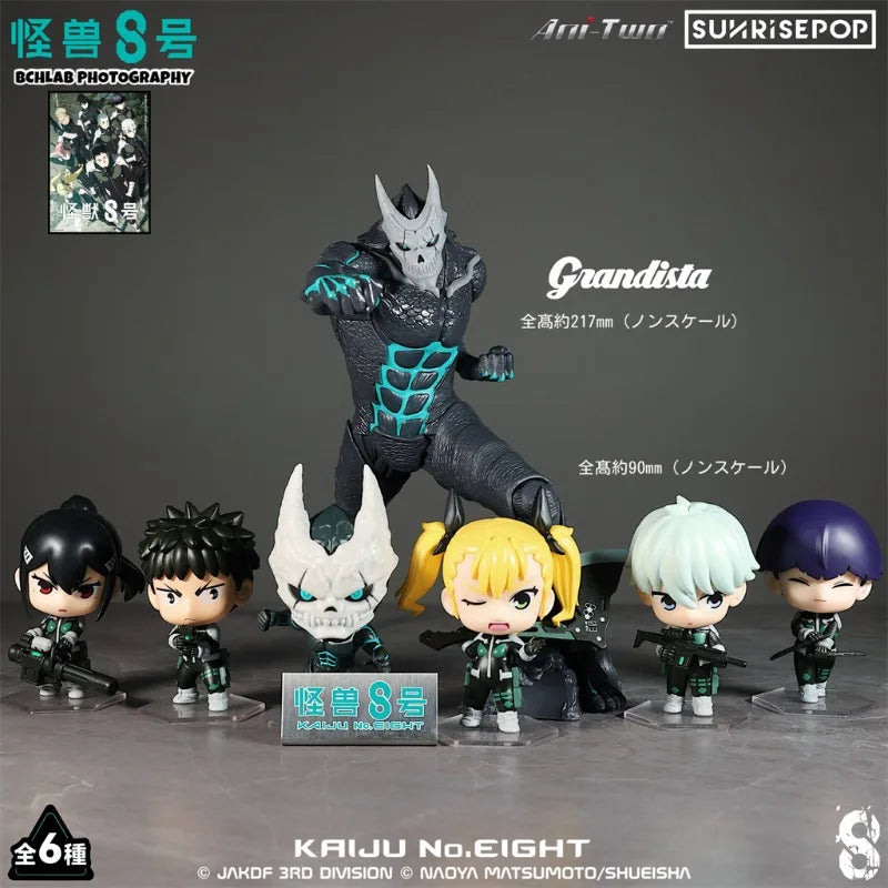 Beast No. 8 Q-version Action Figure Two-dimensional Anime Figures PVC Model in-vehicle Ornament Holiday Gifts Model Toys