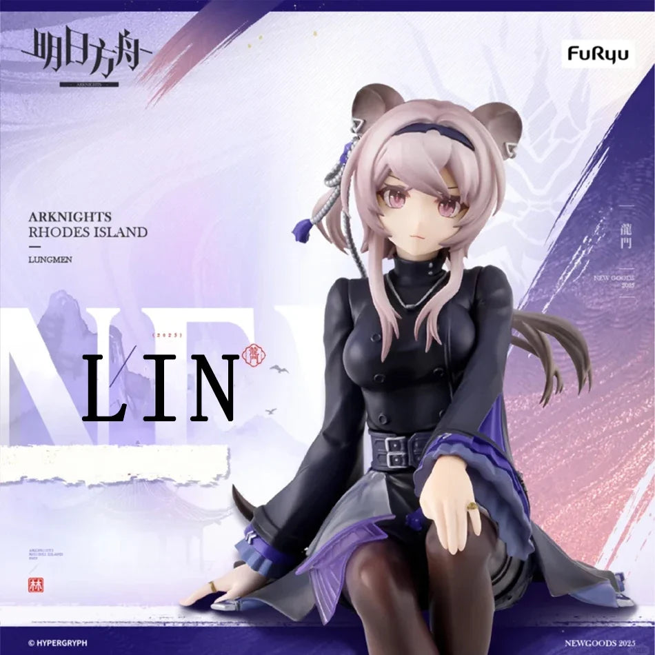 In Stock FuRyu Ark of Tomorrow ARKNIGHTS Lin Lin Yuxia Dragon Gate Warlock Operator Instant Noodle Stopper Figure  PVC Models
