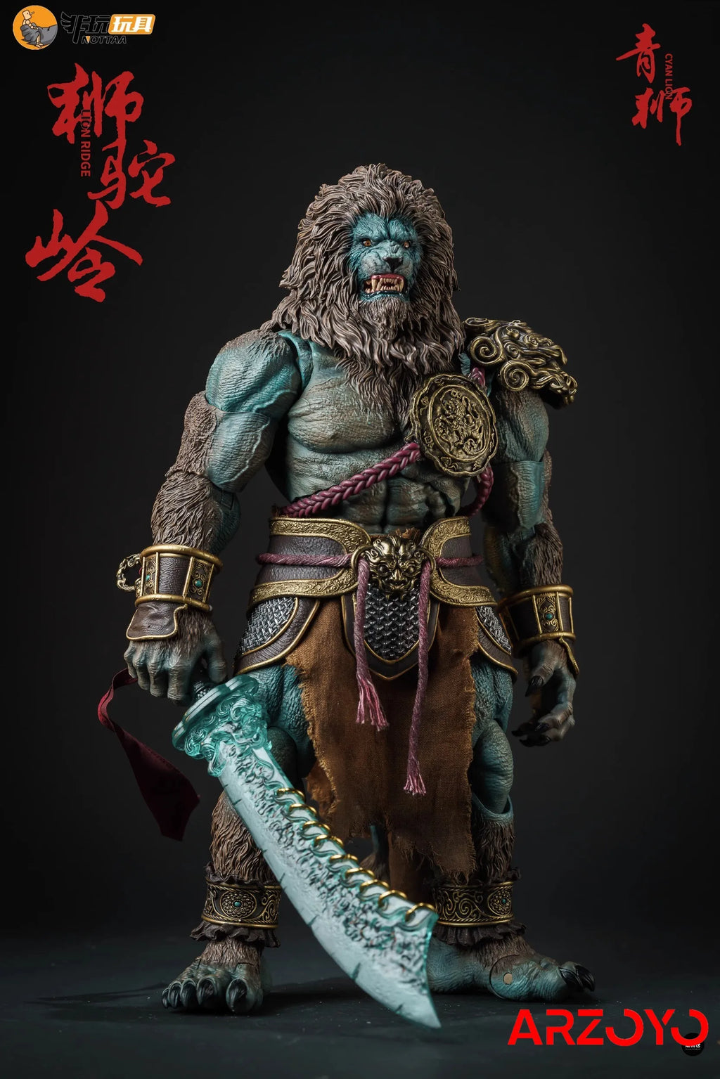 Nottaa YM005 1/12 Lion RidgeCyan Lion Double Head Action Figure Myth Soldier Figurine Model Toy for Collection