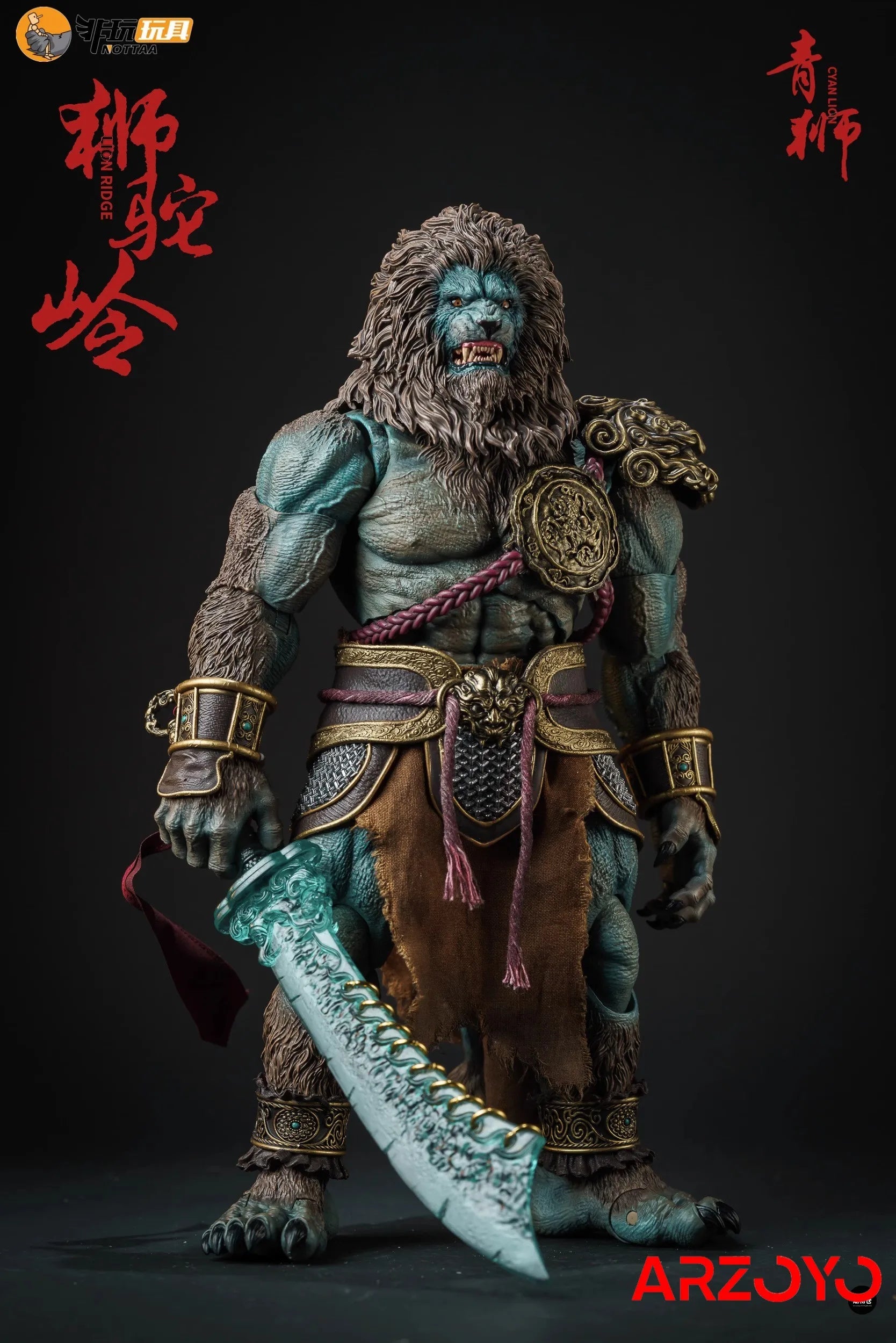 Nottaa YM005 1/12 Lion RidgeCyan Lion Double Head Action Figure Myth Soldier Figurine Model Toy for Collection