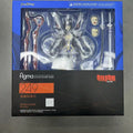 Original Brandneu â€ŒMF MAX Factory figma 249 Kill La Kill Satsuki Kiryuin Figur Sammlergeschenk Actionmodell