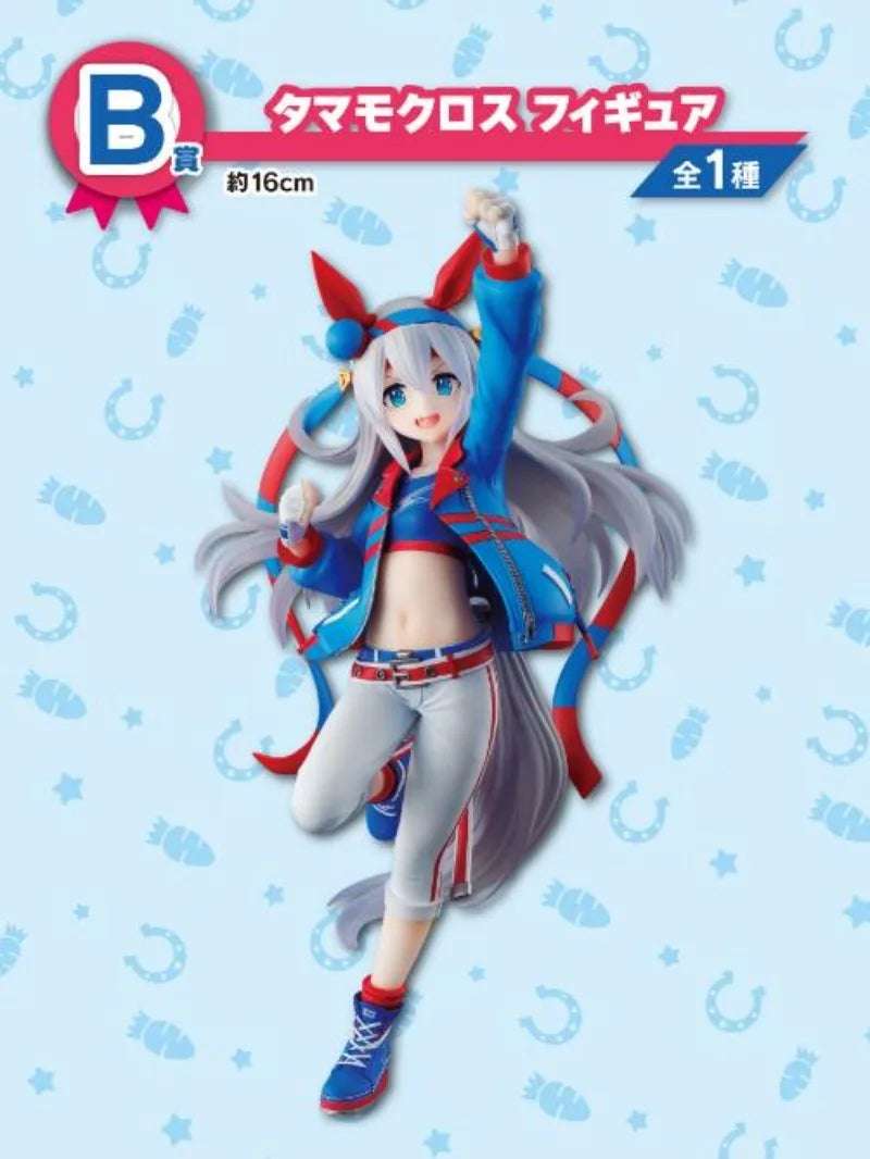 Original Bandai Ichiban Kuji Umamusume PrettyDerby Vol.3 Oguri Cap Tamamo Cross Anime Figure Toys Collectible Model Ornaments