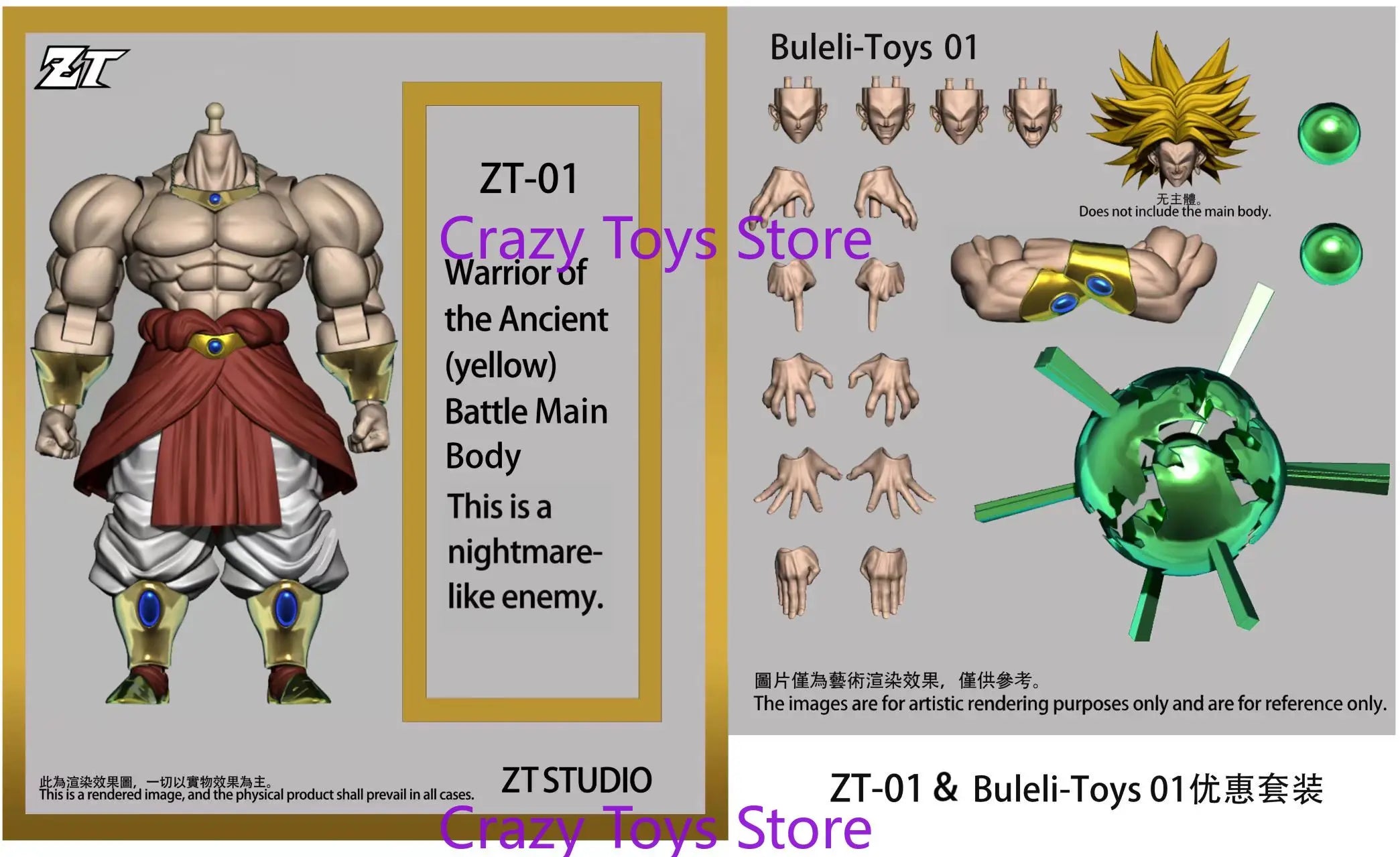 In Stock ZT Studio Dragon Ball SHF Broly Super Saiyan Ancient Warrior ZT-01 ZT-02 ZT-03 Anime Action Figure Collection