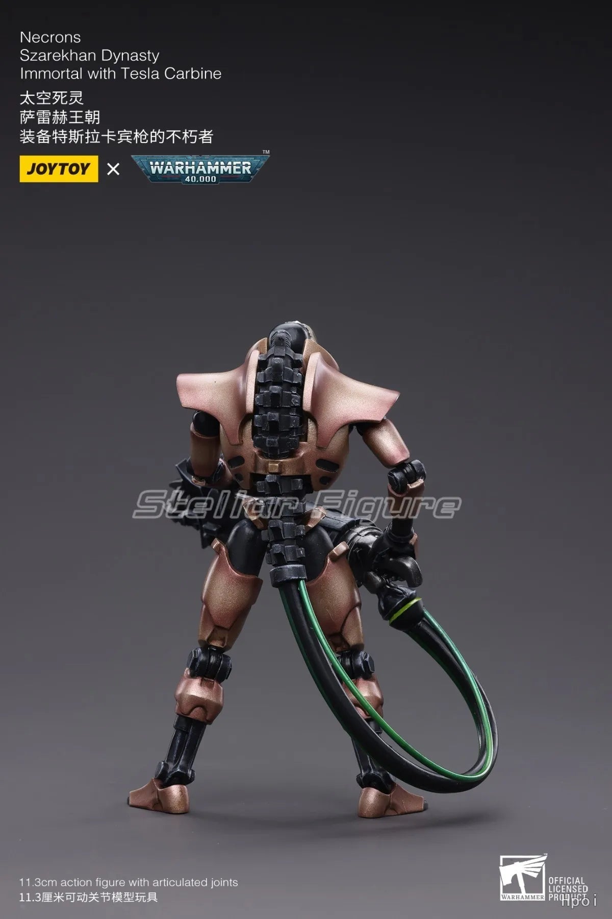 【SF】JOYTOY 1/18 Action Figure Necrons Szarekhan Dynasty Lmmortal with Tesla Carbine Model Toys Gifts Collection Ornaments