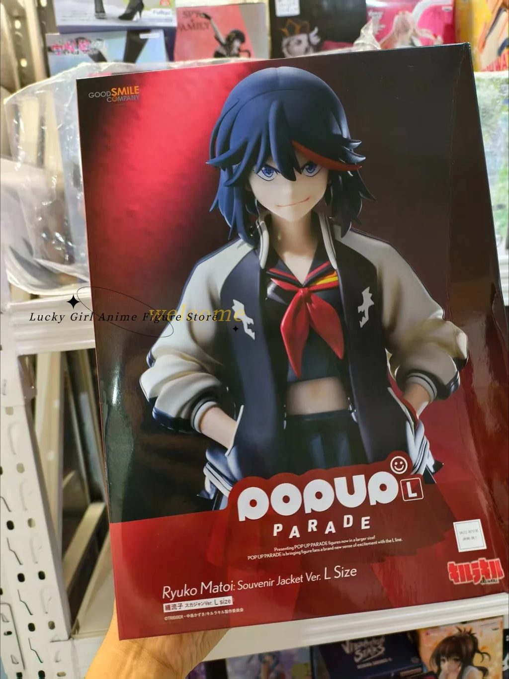 '+In Stock Original  ANIPLEX+ BUZZmod. KILL La KILL Matoi Ryuuko 14cm Animation Movable Doll Model Figure 2025 New Product