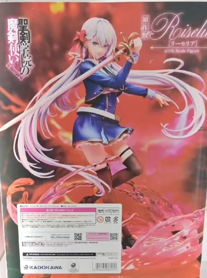 In Stock Original KADOKAWA Magic Sword User of Holy Sword Academy Riselia Ray Crystalia Original Version 24cm Anime Statue Model