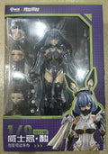 ã€UAã€‘Original AniMester Nuclear Gold Reconstruction WHISKYÂ·SDUR (Stealth Version) Scale 1/9 Action Figure Model Toy Gift