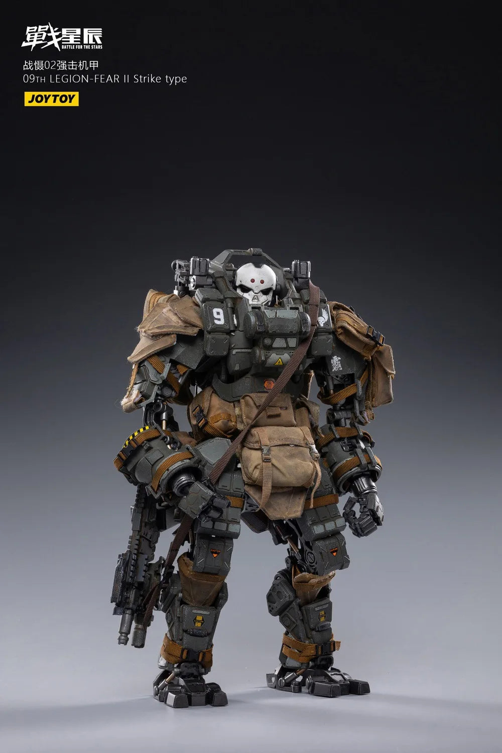 in Stock JOYTOY 1/18 09TH LEGION-FEAR ll Strike Type Action Figures Anime Game Model Gift Collection