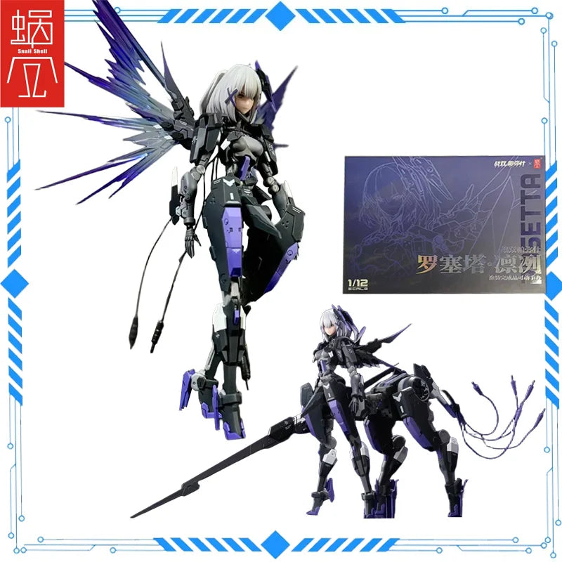 Spot Snail Shell Original Battle Double Pamishrota · Cold Anime Character Mobile 1/12 Handmade Model for Boys' Collection Gift