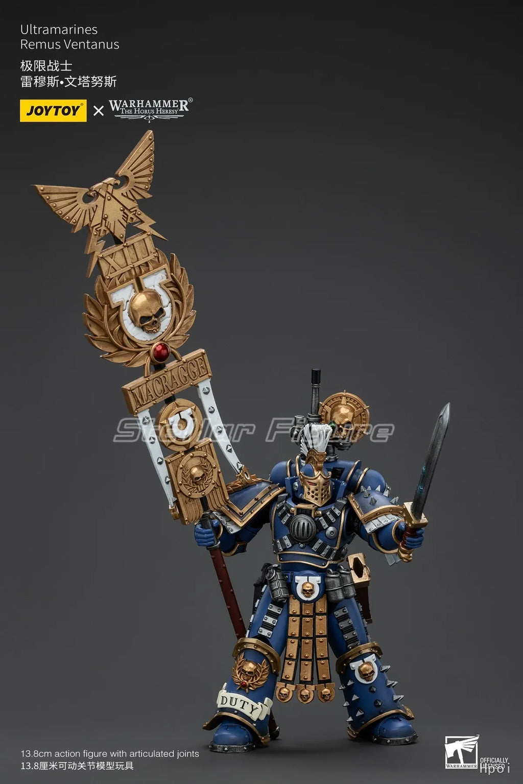 【SF】JOYTOYS Warhammer 40K 1/18 Action Figure  Ultramarine Remus Ventanus Prime Model Gift