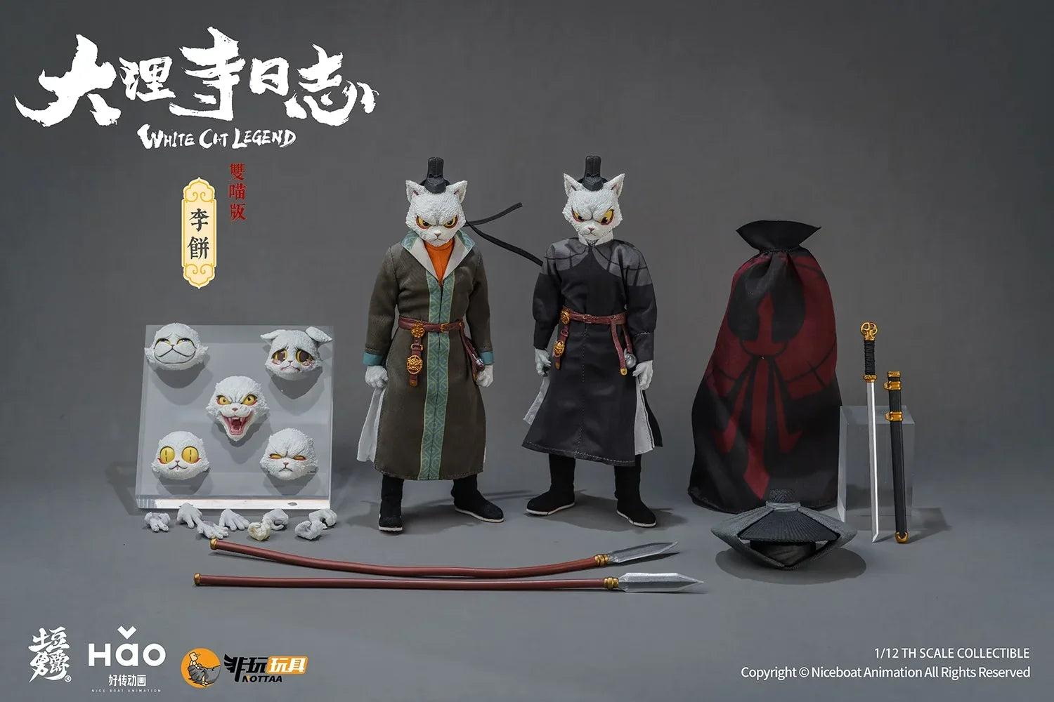 NEW IN STOCK Original Non-Play Toys Dali Temple Log Li Cake Demon Cake Cat Master 1/12 Movable Soldier Figure Toy
