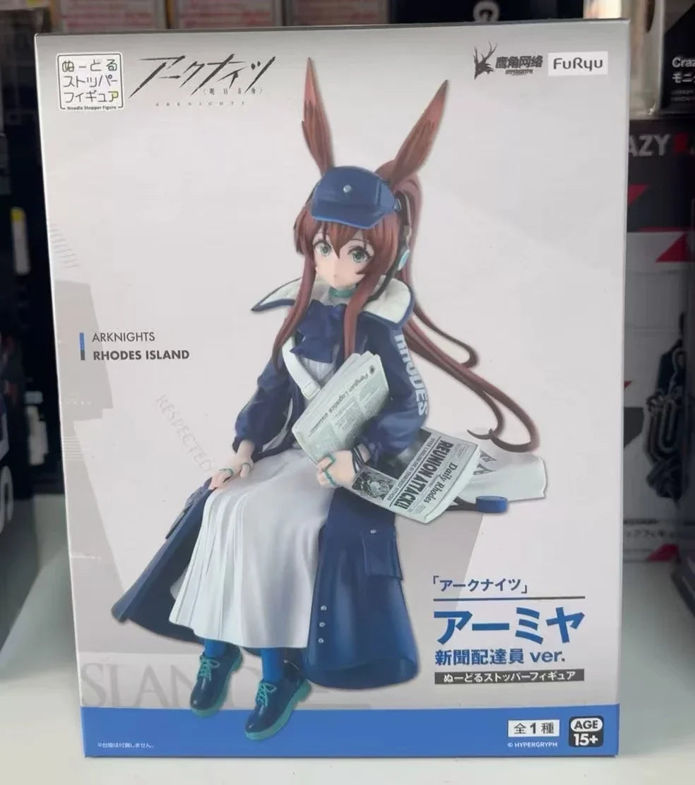 In Stock FURYU Arknights Amiya Sitting posture News delivery person Ver. Desktop ornaments Anime Figure Collection Model Gift