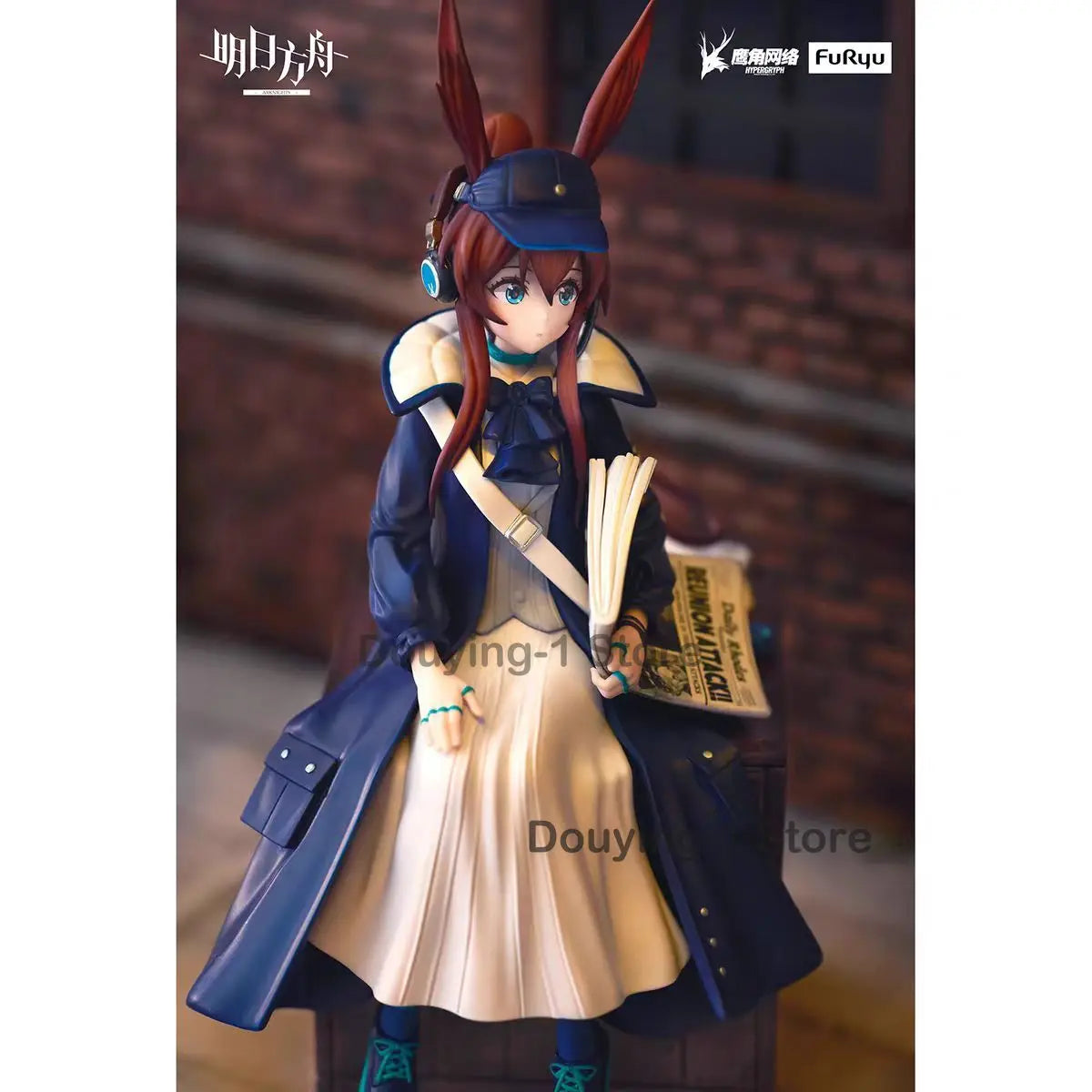 In Stock FURYU Arknights Amiya Sitting posture News delivery person Ver. Desktop ornaments Anime Figure Collection Model Gift