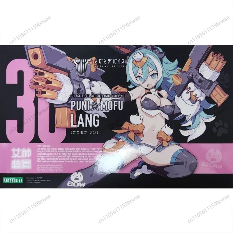 In Stock Kotobukiya KP788 Megami Device Puni Mofu Lang Mobile Suit Girl Action Figure Assembly Model Original Toys Gifts
