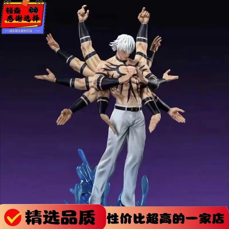 【Full Payment In Stock】50cm Tall Street Fighter, Tekken, The King of Fighters Orochi Figure 97 Game Statue ASAI