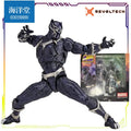 Kaiyodo Original Runner Technology Amazing Yamaguchi Style Series Panther Action Figure Model Toys Movable Model Gifts for Boys