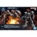ARMORED CORE 6 FIRES OF RUBICON BALAM INDUSTRIES MELANDER BD011 Anime Action Figure Assembly Model Toy BANDAI