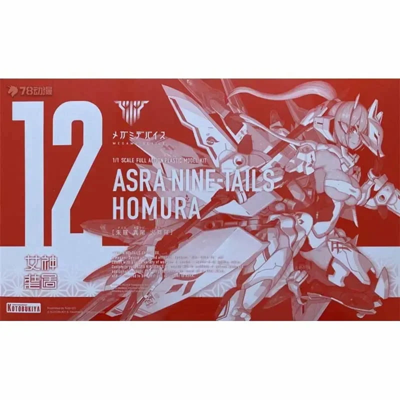 Kotobukiya Original Model Kit MEGAMI DEVICE ASRA NINE-TAILS HOMURA Anime Action Figure Assembly Model Toy for Boys Gifts