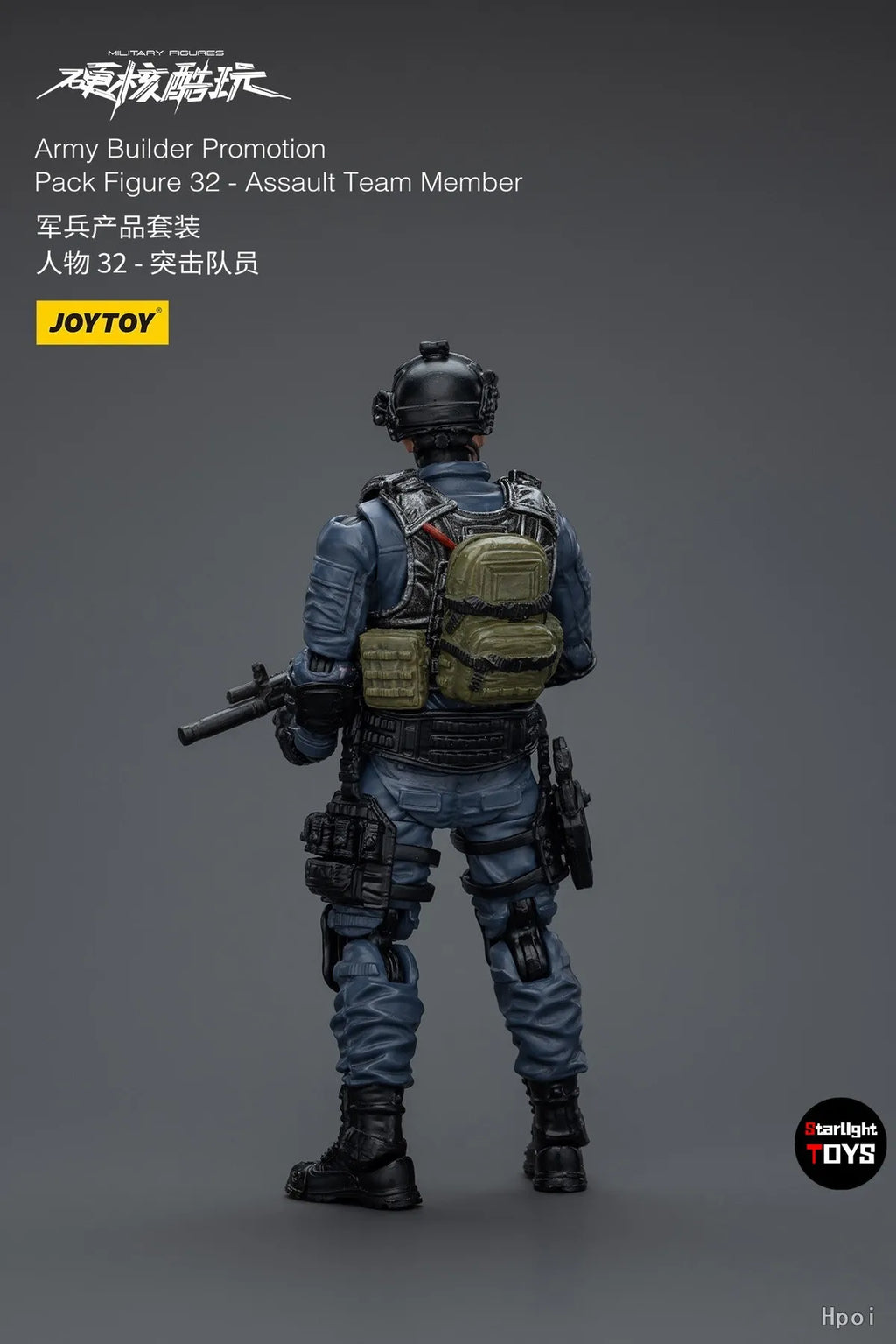 JOYTOY 1/18 Action Figure MILITARY FIGURES Army Builder PromotionPack Figure 32 -Assault Team Member Model Toy Gifts
