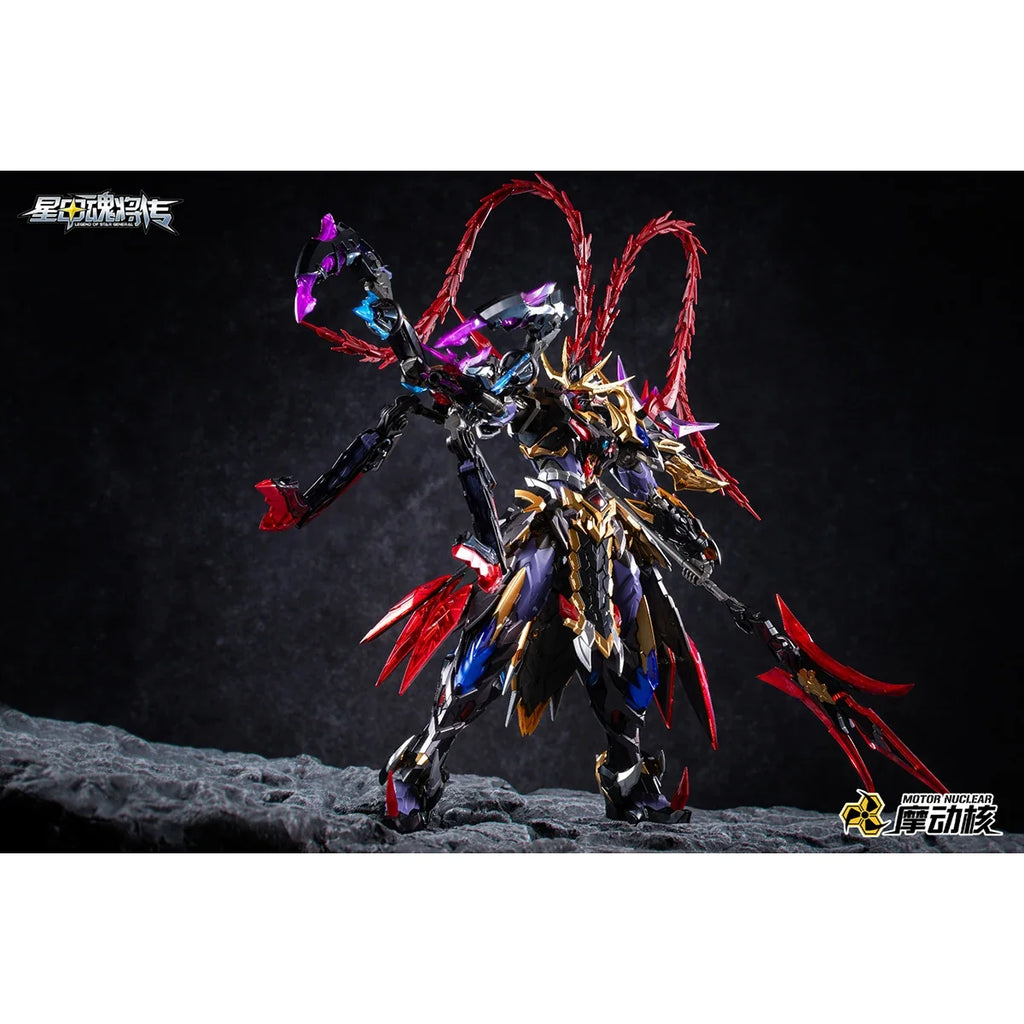 [Pre-Order]HIPLAY MOTOR NUCLEAR MNP-XH15 Lu Bu Assembly Model Kits