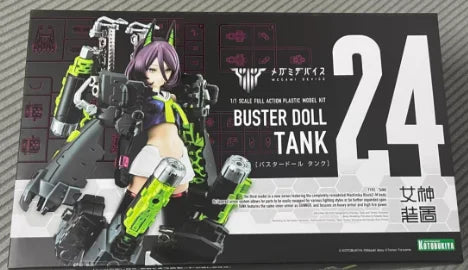 【SF】In Stock Original KOTOBUKIYA Megami Device BUSTER DOLL Tank 1/1 Scale Figures Anime Model Collection
