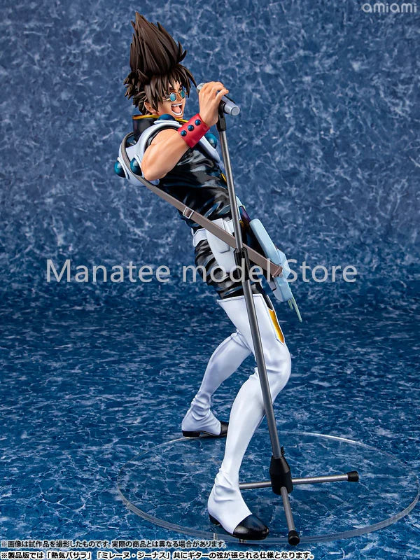  MegaHouse Original Macross 7 Fire Bomber Nekki Basara PVC Action Figure Anime Model Toys Collection Doll Gift