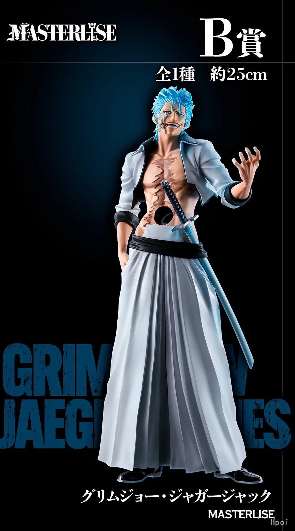 100% Original Bandai Spirits Ichiban Kuji Bleach Ulquiorra Cifer Bleach Szayelaporro Granz Nelliel Tu Oderschvank Anime Figure