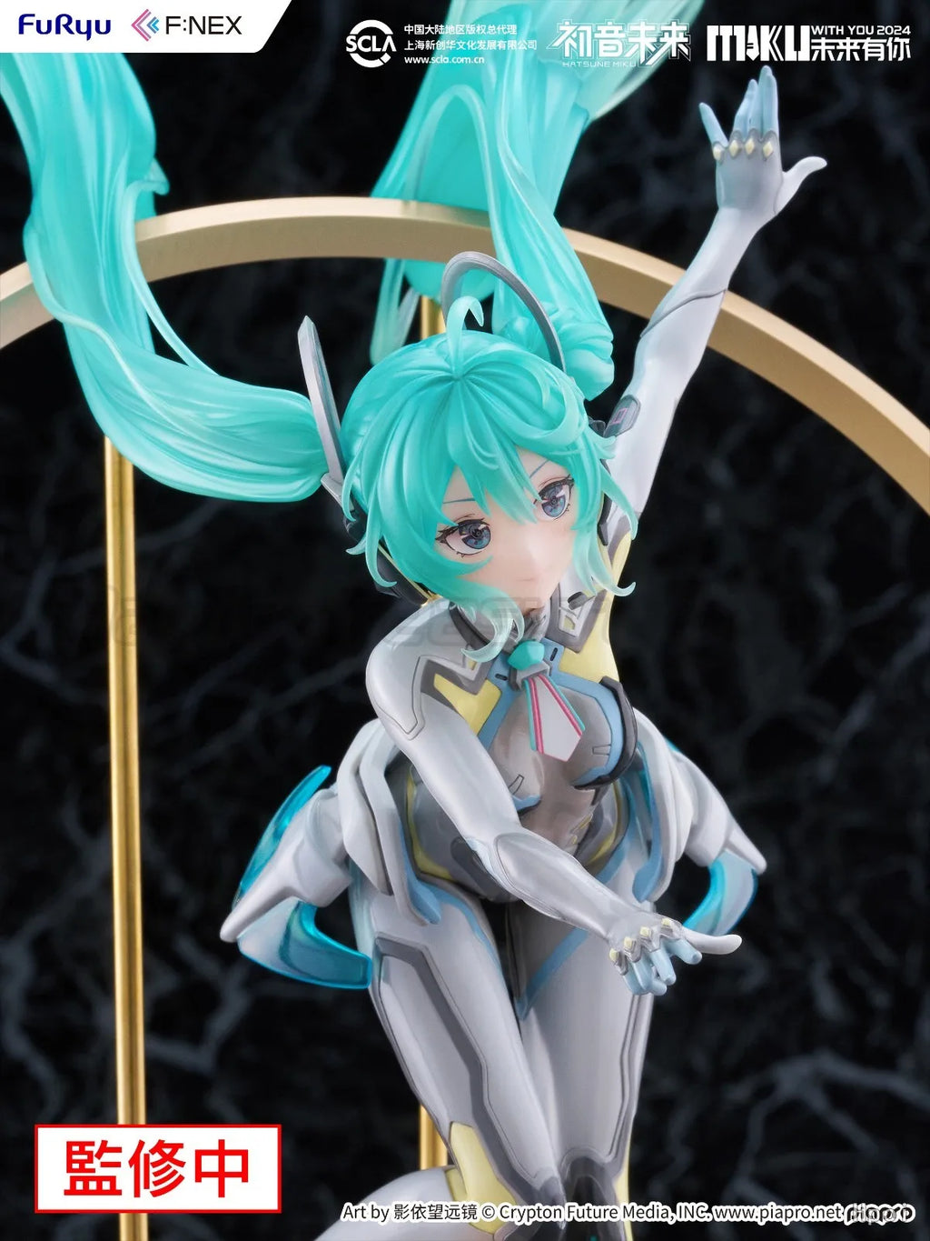 【MT】Original F:NEX Hatsune Miku The Future Has You 2024 1/7 Scale Figure Toy Model Collection