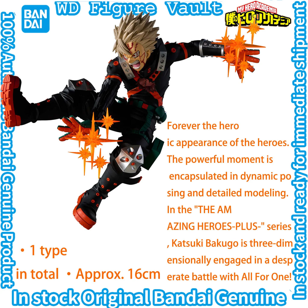 Bandai My Hero Academia THE AMAZING HEROES-PLUS-KATSUKI BAKUGO 3  FINAL SEASON FIGURE-IZUKU MIDORIYA  Authentic packaged toy