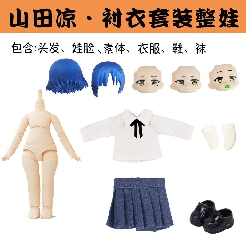 Hot Ob11 Doll Lonely Rock Character Joint Movable Doll Handmade Model 1/12 Bjd Doll Whole Doll Set Anime Peripheral Decoration