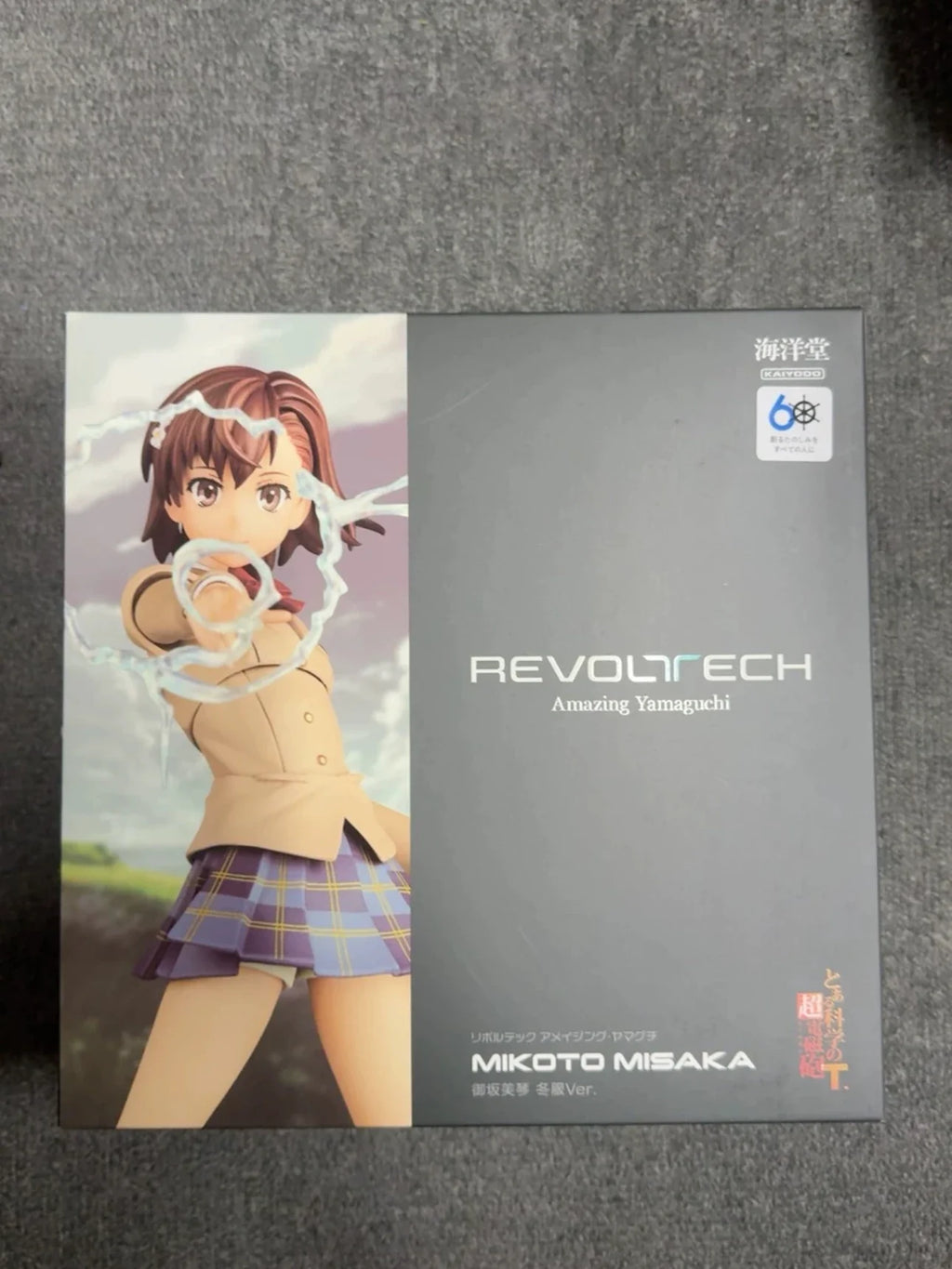 Kaiyodo Wheel Technology Series Surprise Yamaguchi Misaka Mikoto with Special Bonus Figures