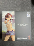 Kaiyodo Wheel Technology Series Surprise Yamaguchi Misaka Mikoto with Special Bonus Figures