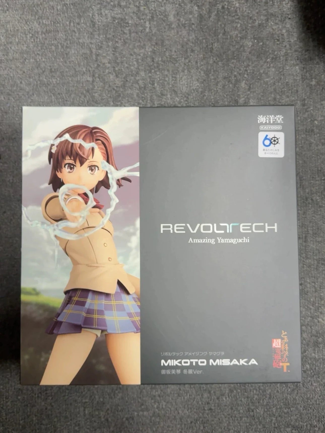 Kaiyodo Wheel Technology Series Surprise Yamaguchi Misaka Mikoto with Special Bonus Figures