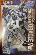 【SF】In Stock KOTOBUKIYA Variable Infinity Armored Core 1/72 Scale Figures Model Collection Original