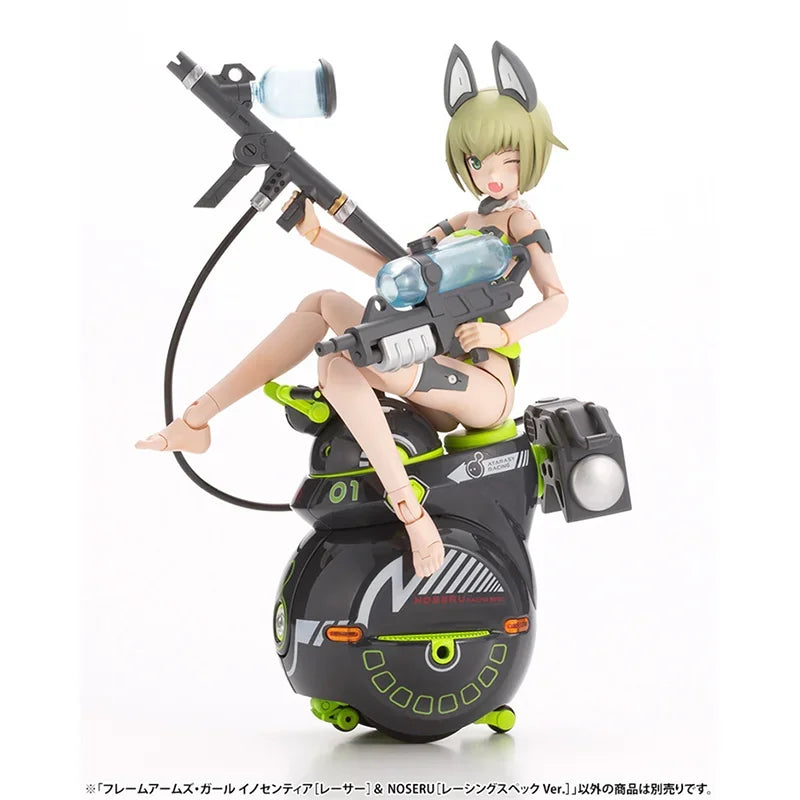 KOTOBUKIYA Original Anime FRAME ARMS GIRL FG146 INNOCENTIA NOSERU Action Figure Toys Collectible Model Ornaments Gifts for Kids