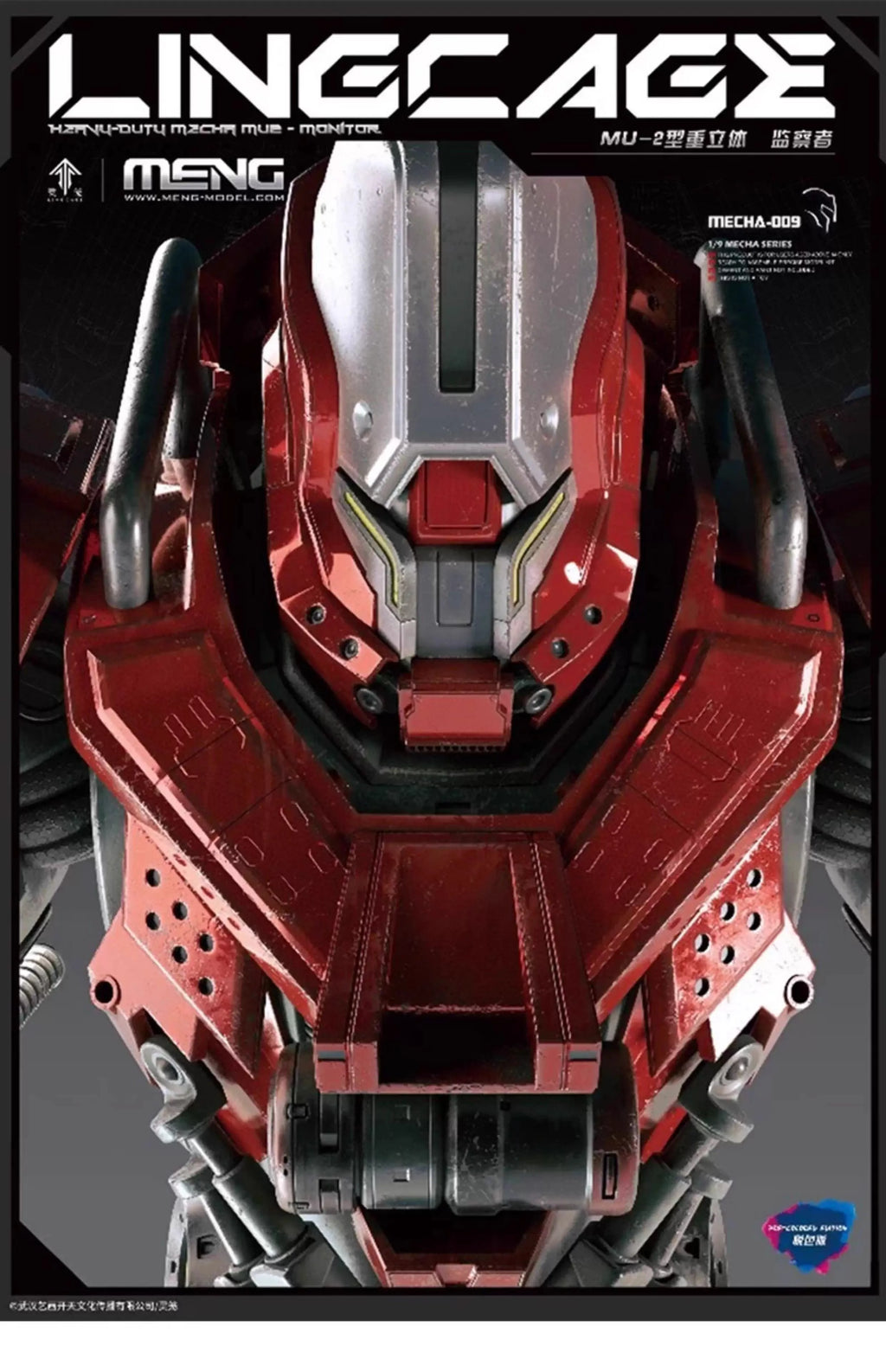 1/9 MENG Assembly Figure LINGCAGE Heavy-duty MECHA-009 MU2 Monitor Anime Figure Mark Pre Colored Collectible Custom Toy Gift
