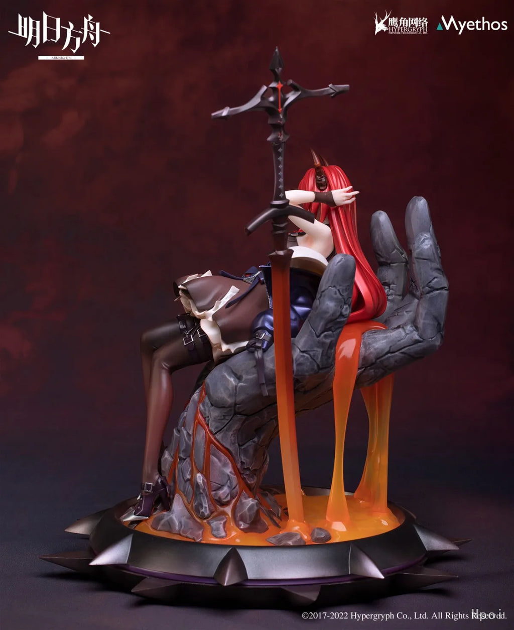 Original Myethos Arknights Surtr Anime Figure Model Collection Gift Toy